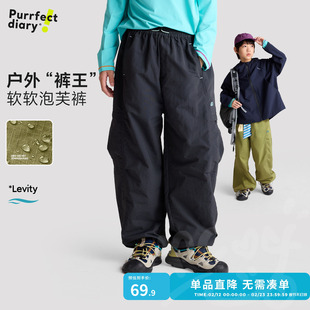 【泡芙裤】咕噜日记童装儿童裤子春秋新款女童耐磨长裤男童登山裤