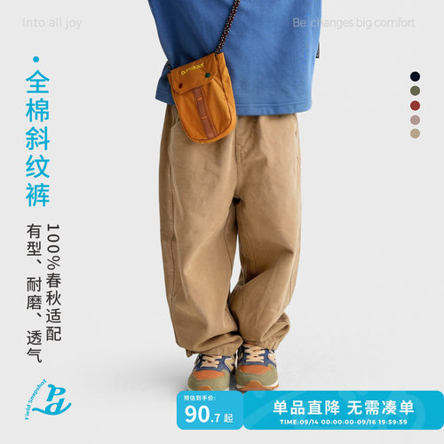 咕噜日记童装儿童纯棉休闲裤子