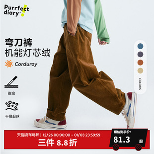 【耐磨】咕噜日记童装儿童灯芯绒裤2025冬季男女童复古休闲直筒裤