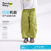 轻量 男女童裤 咕噜日记童装 裤 大童长裤 儿童户外工装 春秋款 子