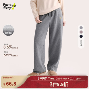 咕噜日记童装儿童加绒长裤2025冬季女童休闲保暖裤子百搭直筒下装