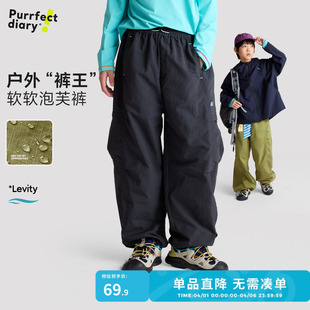 女童耐磨长裤 男童登山裤 子春秋新款 儿童裤 泡芙裤 咕噜日记童装
