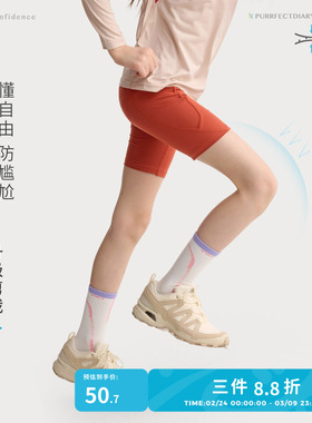 咕噜日记童装儿童瑜伽裤26春夏女童打底短裤户外运动裤中童紧身裤