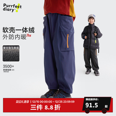 咕噜日记童装儿童加绒工装裤