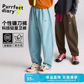 儿童裤 子男童长裤 春秋26新款 女童运动裤 大童校园卫裤 咕噜日记童装