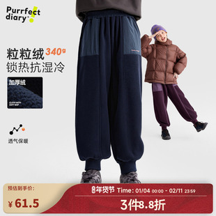 咕噜日记童装儿童加绒卫裤2025冬季男女童保暖摇粒绒长裤轻量下装