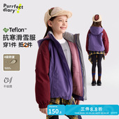 男女童可机洗上衣耐磨保暖冬装 咕噜日记童装 儿童立领外套25冬季