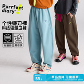 子男童长裤 咕噜日记童装 大童校园卫裤 女童运动裤 儿童裤 春秋26新款