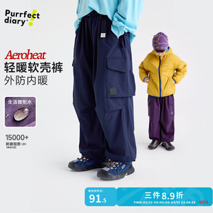 咕噜日记童装儿童工装裤26春装男女童户外防泼水轻量耐磨休闲长裤