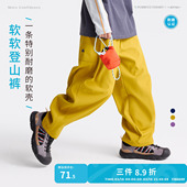 2026春秋男女童百搭休闲长裤 儿童休闲裤 咕噜日记童装 耐磨 软壳