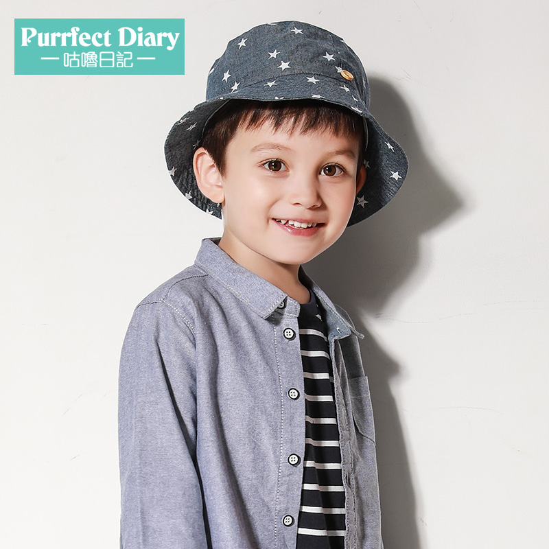 咕噜日记 儿童帽子夏 防晒婴幼儿遮阳帽宝宝渔夫帽男女童潮XZP909在类目 服饰配件/皮带/帽子/围巾, 帽子中 - 来自Buy2taobao.com提供专业的淘宝代购服务