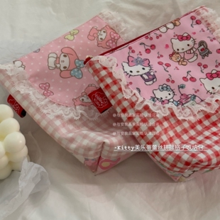 Kitty收纳包美乐蒂化妆品数据线卫生巾姨妈巾充电器小杂物化妆包
