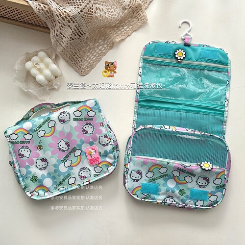 小猴子同款kitty可挂化妆包旅行