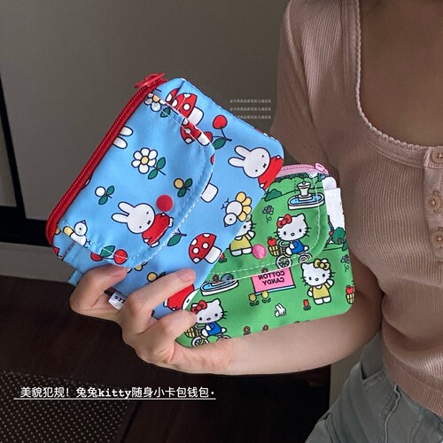 kitty包包里的收纳小包小杂物