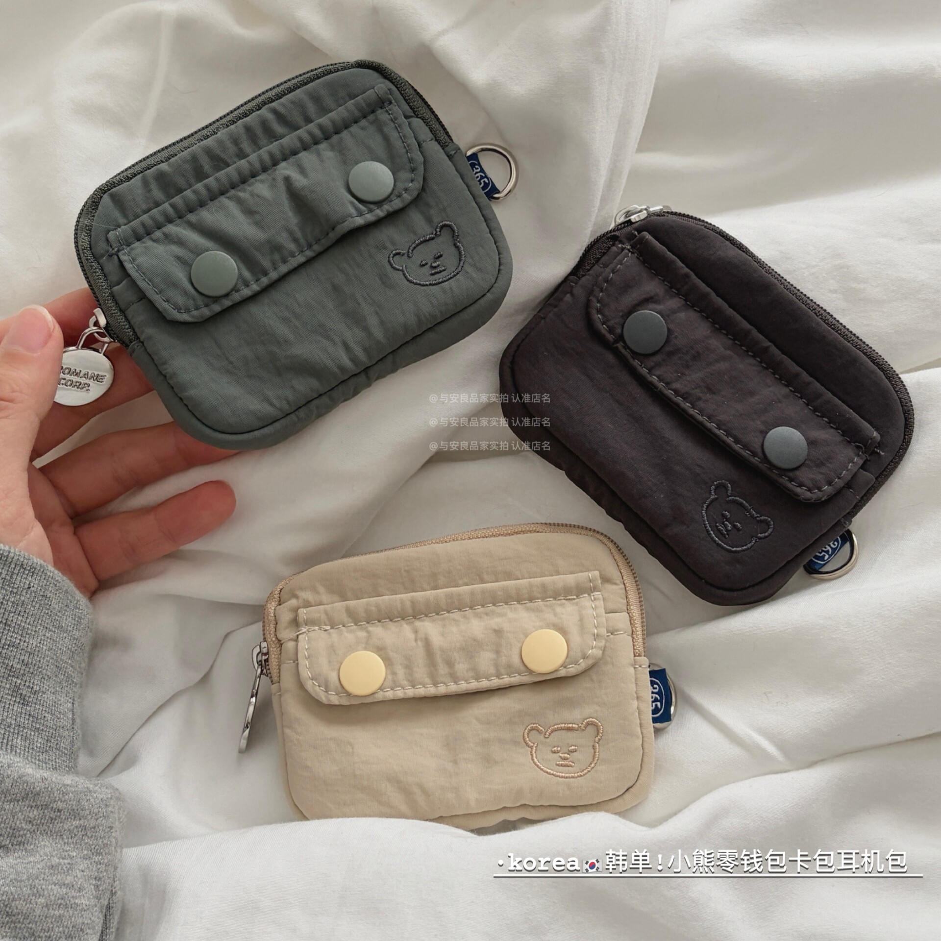 钱包卡包一体证件身份证收纳包女款2026新款女士超薄小巧零钱包