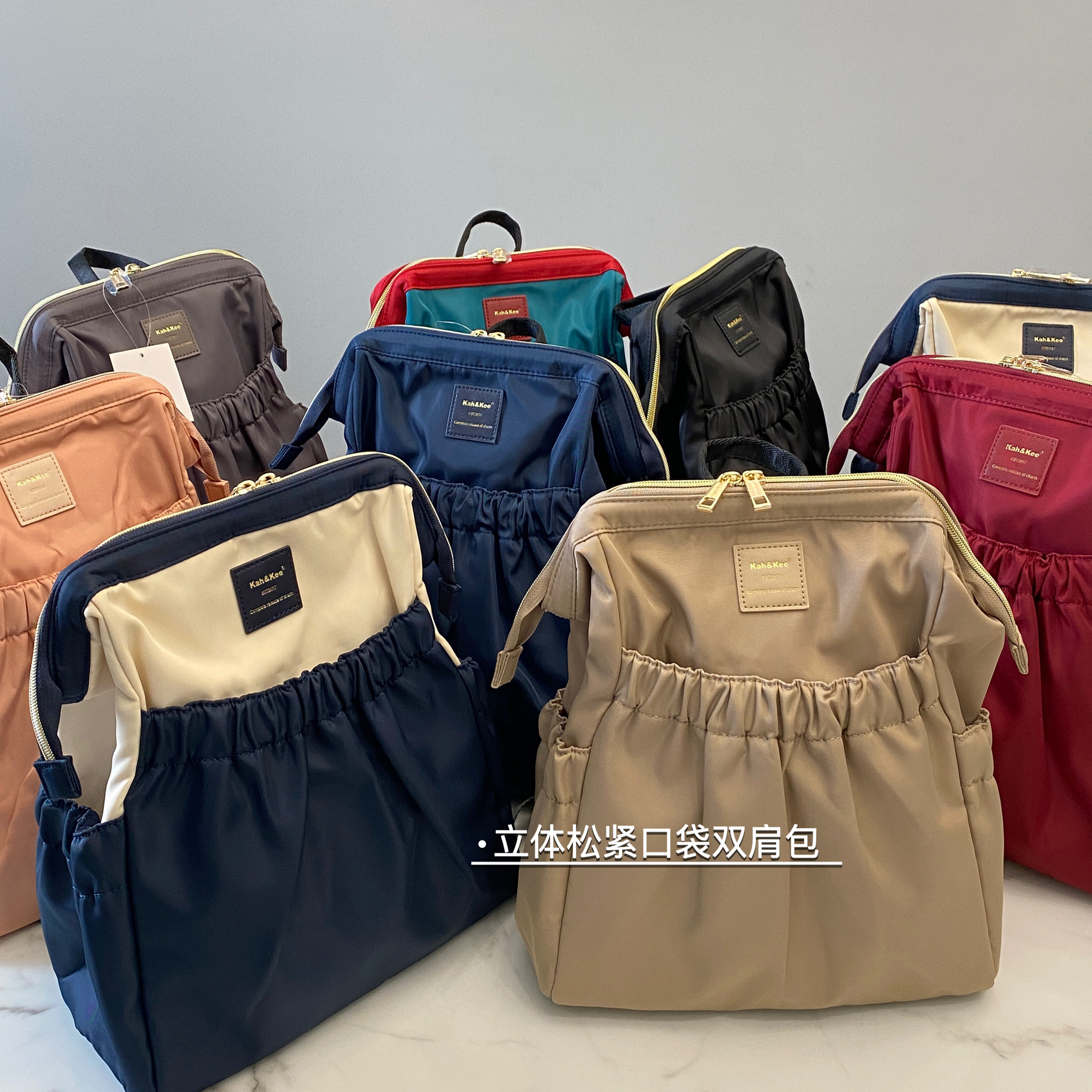 2026新款品牌小双肩包日本正品背包女士双肩旅行背包书包大学生