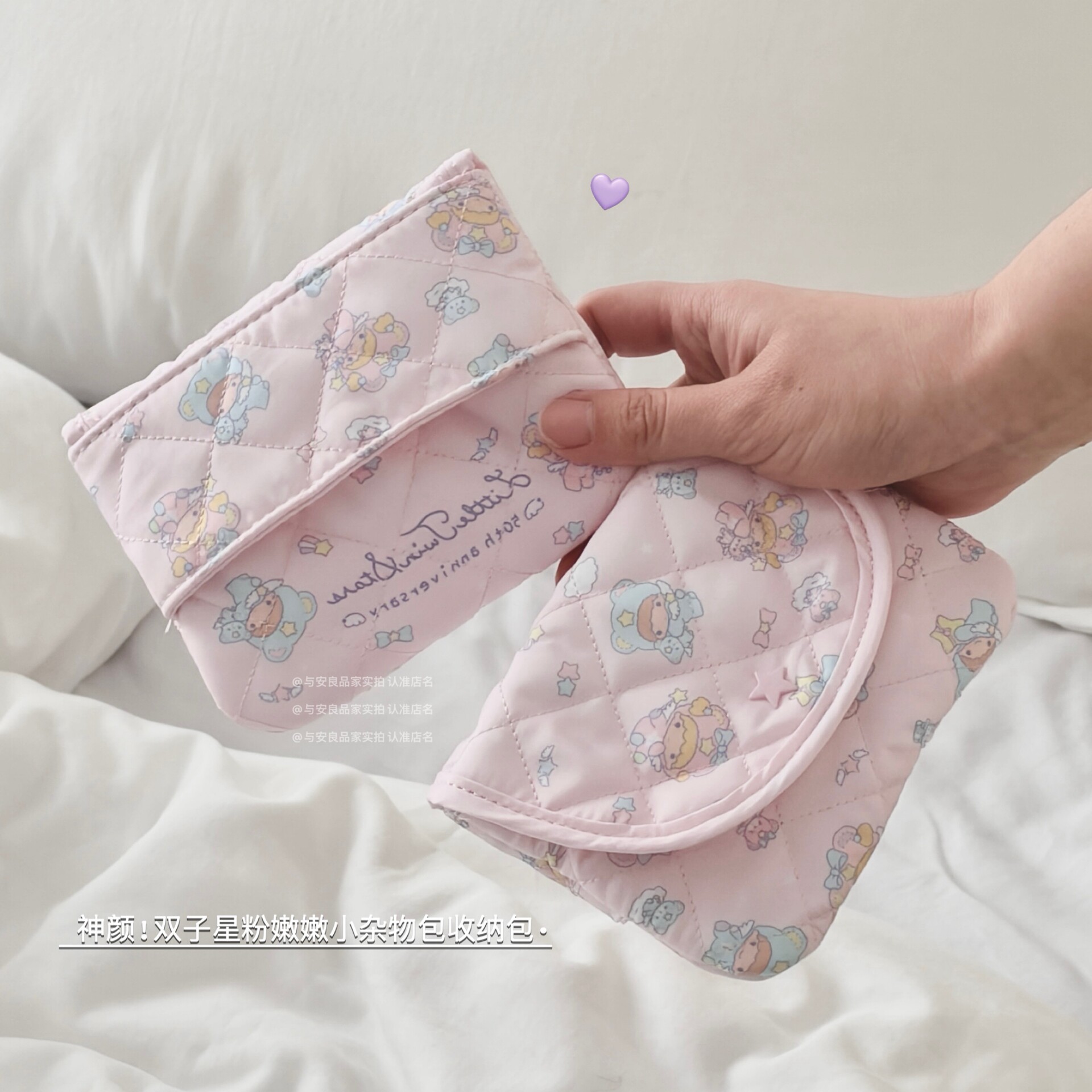 纸巾包卫生巾姨妈巾小型收纳包学生证件卡包稀奇古怪的小收纳包女