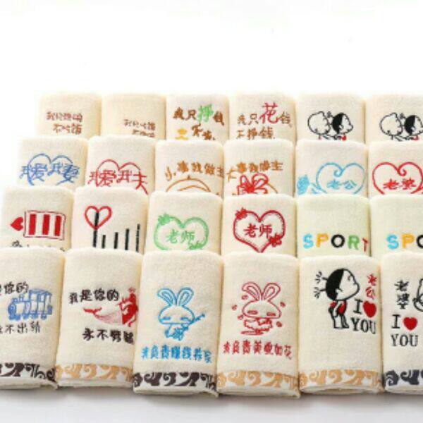 Peignoir - Ref 597753 Image 1