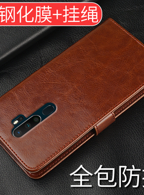 适用于OPPOA11X手机壳翻盖式oppa11x手机套opa11x防摔opopa11x皮套0PP0A11X软硅胶PCHM30全包边男女送钢化膜