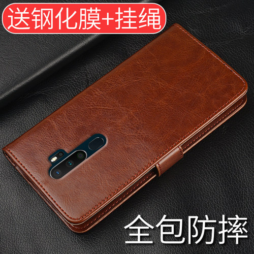 手机壳翻盖式opopa11x款送钢化