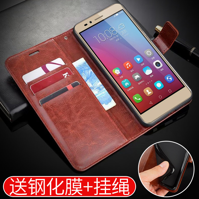 畅玩x5保护套kiw-al10翻盖式皮套防摔cl软硅胶ul全包边tl00h男女款20