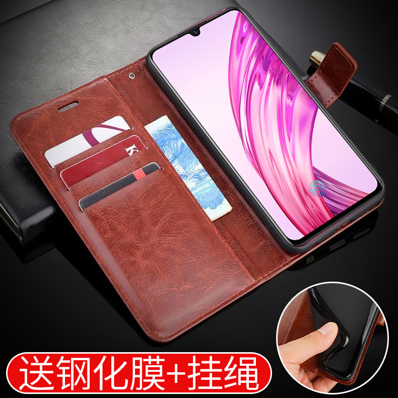 适用VIVOY97手机壳VIVO Y97保护套V1813A翻盖式皮套V1813T软硅胶6.3寸防摔viviy全包边送钢化膜viy带挂绳VIV0