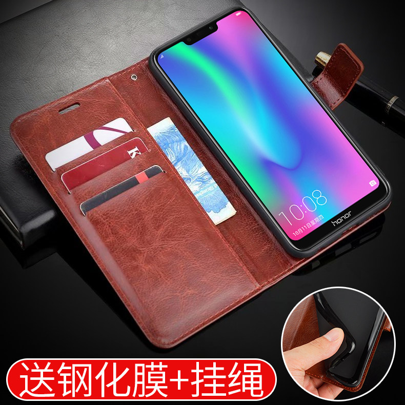 适用于华为荣耀畅玩8C手机壳 BKK-AL10保护套BKK-AL00翻盖式皮套C8防摔6.26寸软硅胶全包边男女款送钢化膜