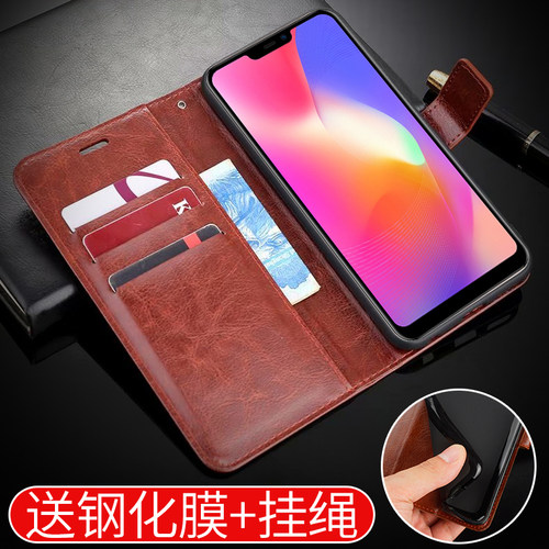 适用于手机壳v1732a防摔v1732t软