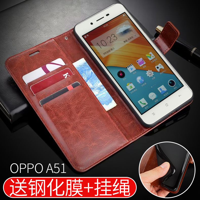 适用OPPOA51手机壳OPPO A51保护套oppA51t翻盖皮套防摔opa51kc软硅胶全包边0PP0男女款全包边送钢化膜挂绳 3C数码配件 手机保护套/壳 原图主图