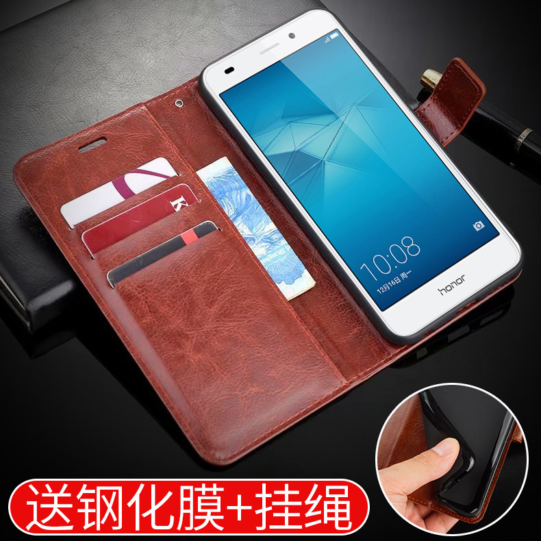 送钢化膜 适用华为荣耀畅玩5c手机壳nem-tl00h翻盖保护皮套防摔al10软