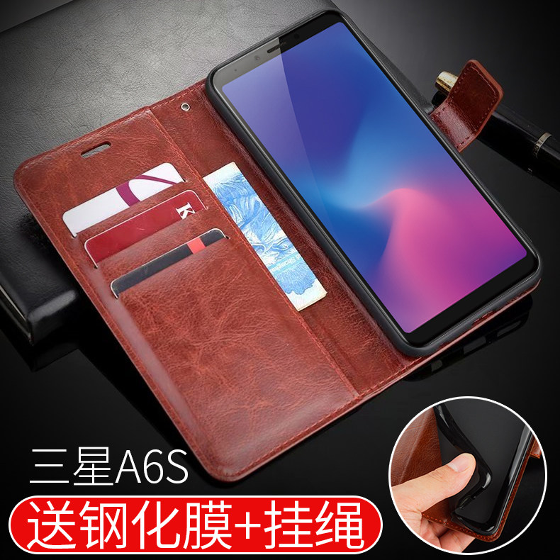 适用于三星a6s手机壳盖乐世galaxy sm-g6200保护套翻盖式皮套防摔软