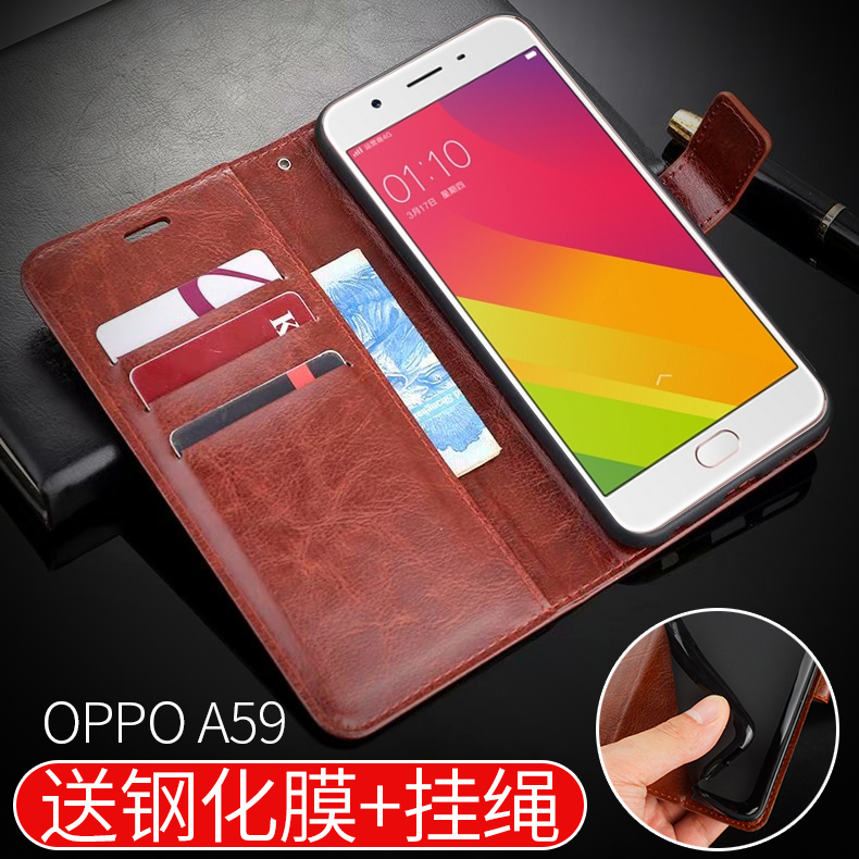 适用OPPOA59手机壳OPPO A59保护套A59S翻盖式皮套A59m防摔opop软硅胶全包边opa男女款0PP0送钢化膜oopo带挂绳-封面