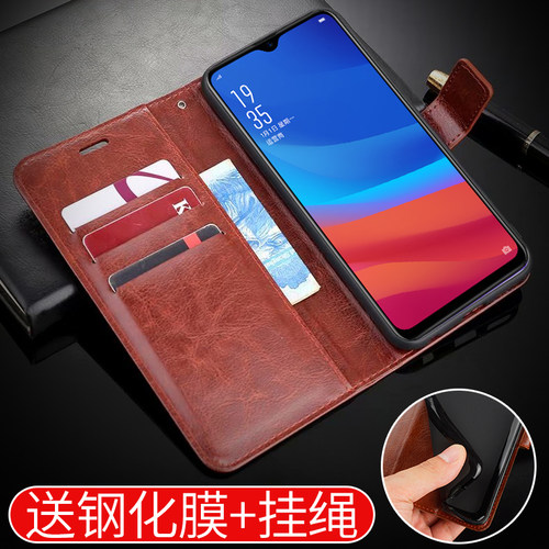适用于OPPOA7X翻盖式手机皮套