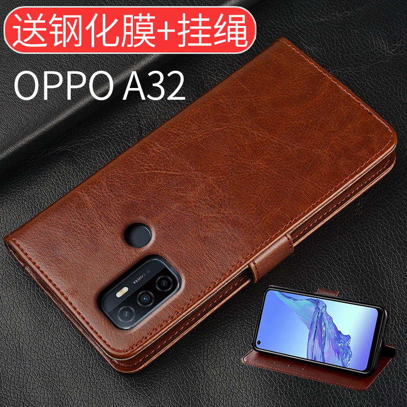 适用OPPOA32手机壳翻盖式OPPO A32手机套oppa32保护皮套opoa32全包0PP0软硅胶边防摔插卡新男女款送钢化膜