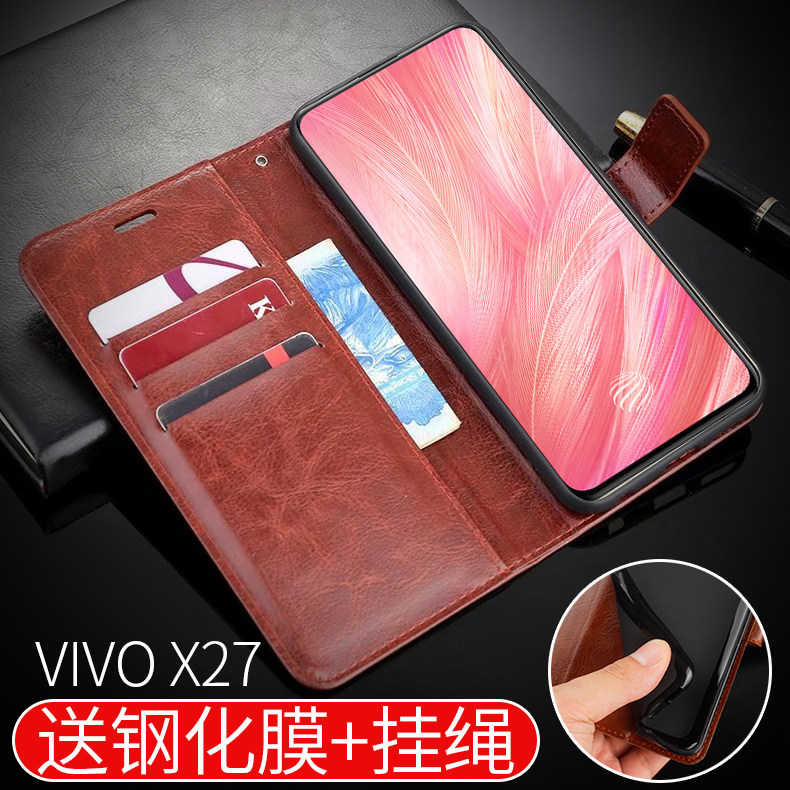vivo软防摔全包边插卡钢化膜外壳