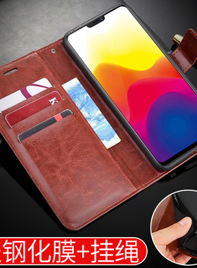 适用vivox21手机壳X21I保护套vovix21s翻盖式皮套vivix21a男女款维沃全包边防摔viovx21ia后置指纹版送钢化膜