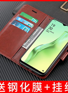 适用OPPOA8手机壳oppa8翻盖opoa8皮套opa8保护套oopoa8全包opopa8硅胶0ppoa8软a8oppo防摔PDBM00男送钢化膜