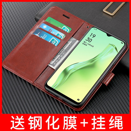 oppo全包硅胶防摔钢化膜手机壳