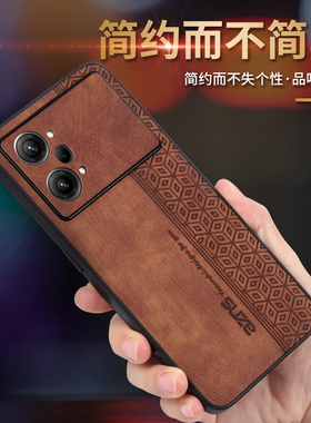 适用于OPPO K10 Pro手机壳PGIM10保护套oppo k10pro皮套防摔软胶男女新款潮