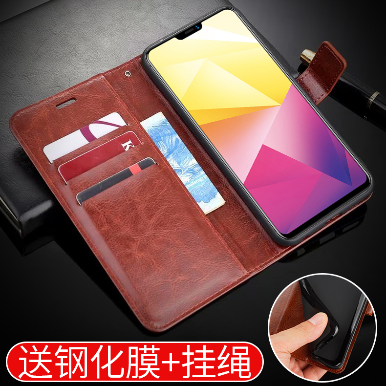 vivox21i软硅胶手机壳