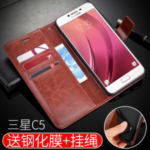 三星C5手机壳适用于Galaxy SM-C5000保护套5.2寸防摔软硅胶全包边外壳男女款翻盖式皮套送钢化膜带挂绳高端新