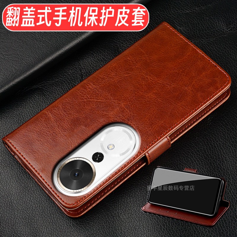 适用荣耀畅玩70plus/60/60plus/50/50m/40/40s/40c/30/30m/20/20pro/plus/9A翻盖式手机壳全包软皮套男女新款