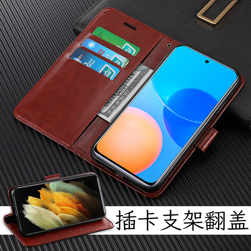 honor适用华为全包钢化膜手机套