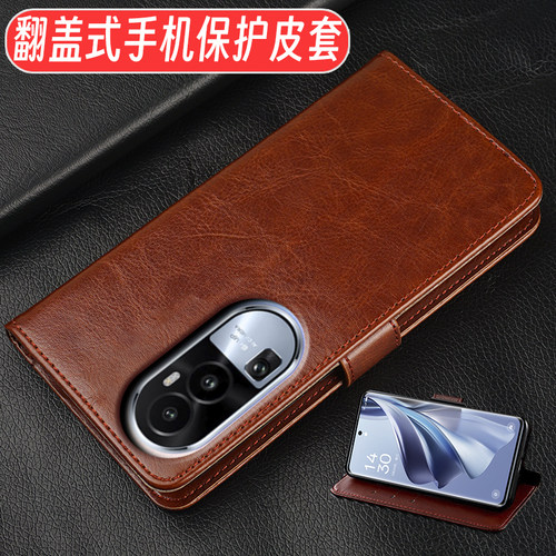 适用OPPORENO10系列翻盖皮套