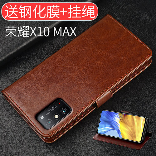 荣耀x10max手机壳大屏双面钢化膜