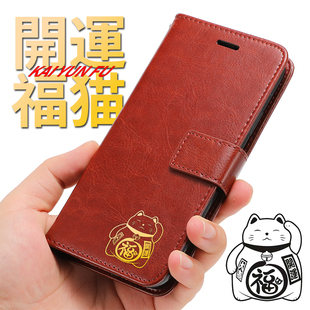 适用荣耀play4手机壳华为honorplay4T保护套4TPro防摔全包翻盖式 play3皮套tnnhan00带绳pay3E软胶男女新款