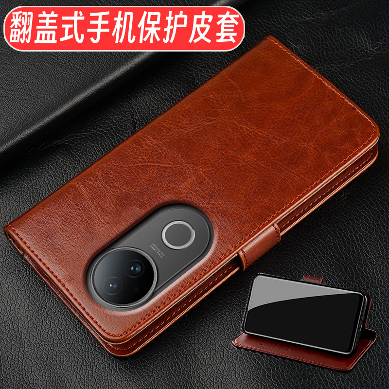 vivos20仿皮简约钱包款