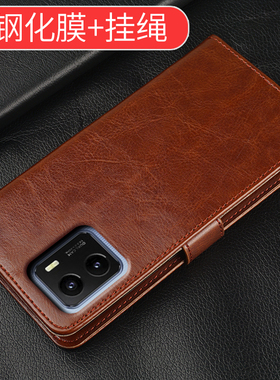 vivoy10t1版手机壳翻盖适用于vivo Y10手机套全包软硅胶男女款T1版新品防摔V2168A保护皮套viv0y10外壳