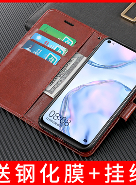 适用华为nova6SE手机壳翻盖式荣耀nove6se保护皮套novo6es全包navo6se防摔JNY-AL10软硅胶—al1o送膜带挂绳