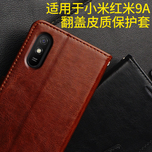 保护皮套老人机送钢带挂绳手机套